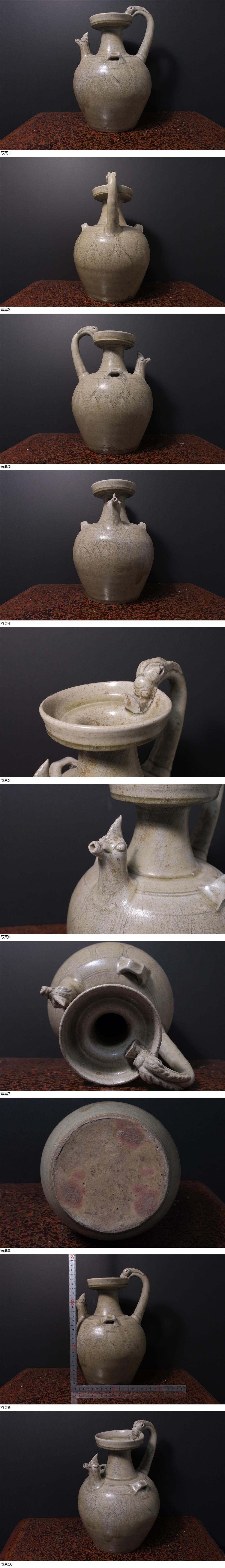 此商品圖像無法被轉載請進入原始網查看