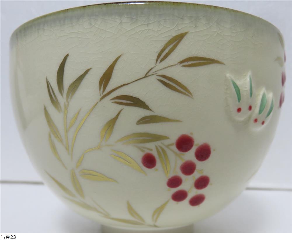 此商品圖像無法被轉載請進入原始網查看