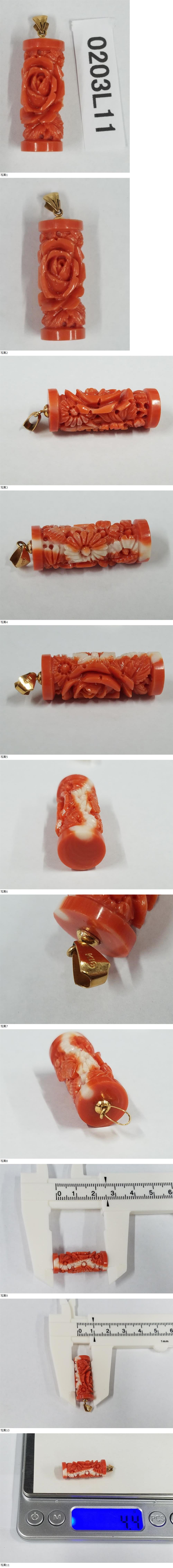 此商品圖像無法被轉載請進入原始網查看