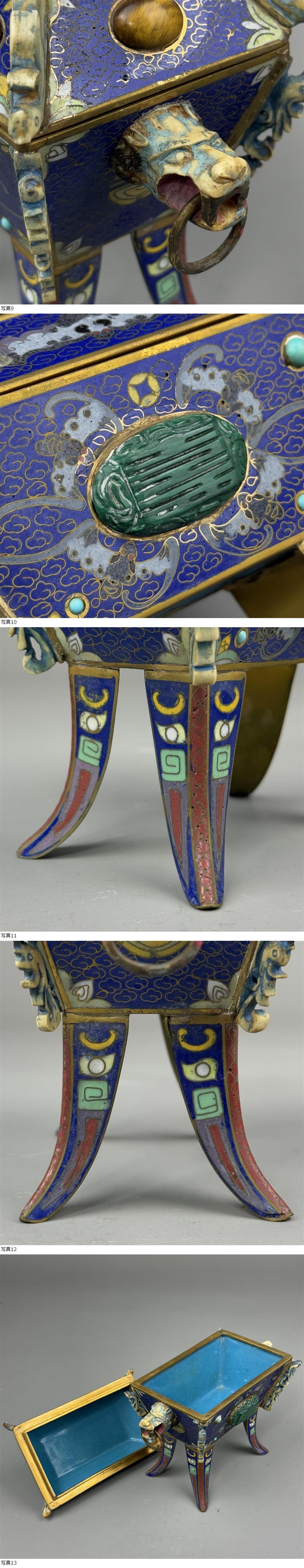 此商品圖像無法被轉載請進入原始網查看