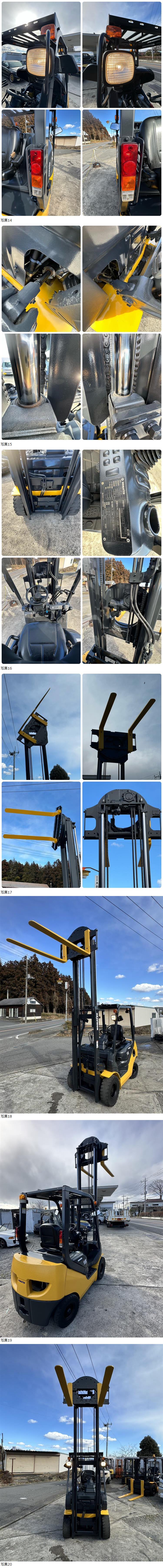 此商品圖像無法被轉載請進入原始網查看