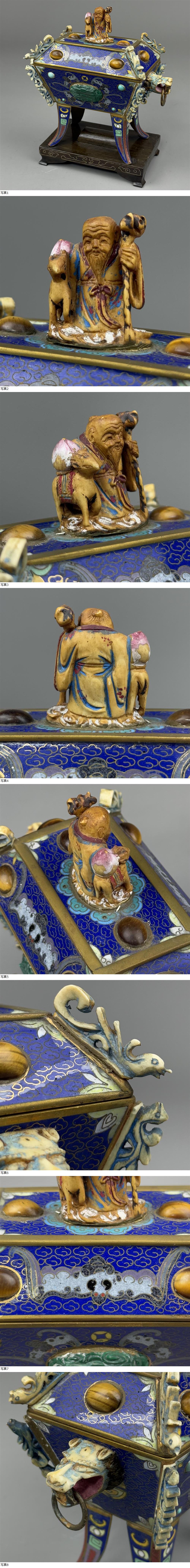 此商品圖像無法被轉載請進入原始網查看