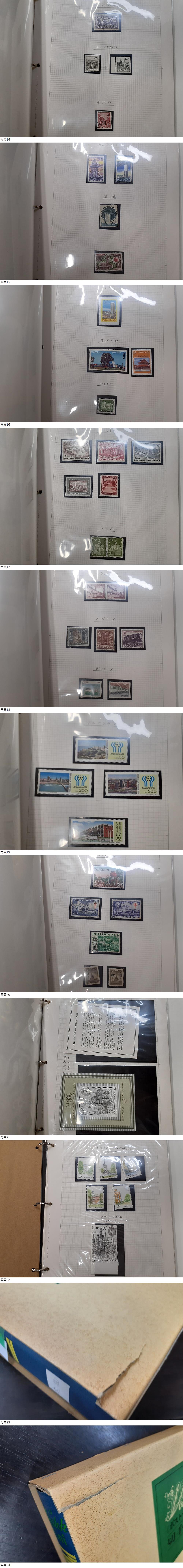 此商品圖像無法被轉載請進入原始網查看