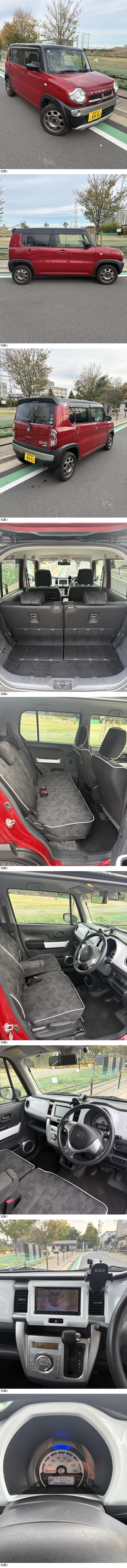 此商品圖像無法被轉載請進入原始網查看