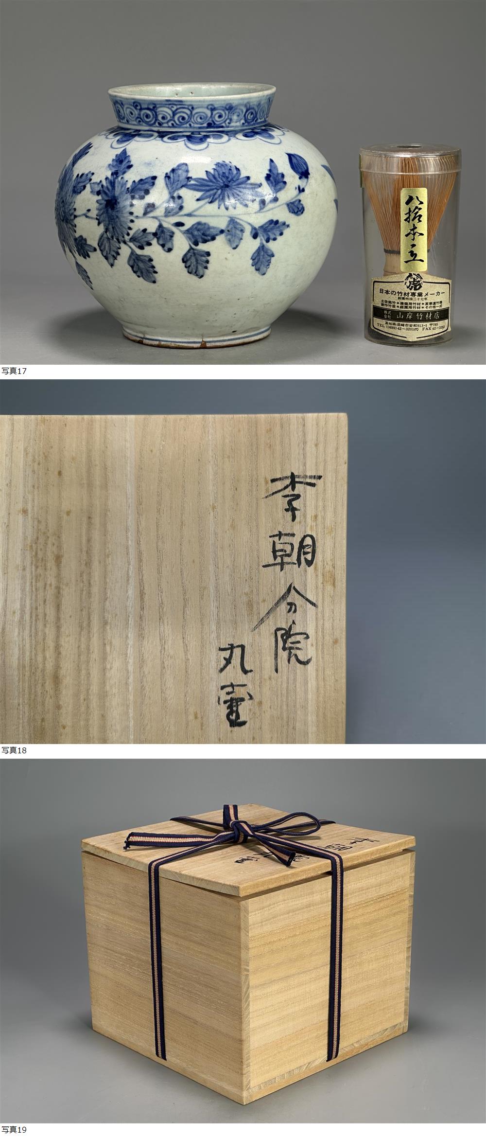 此商品圖像無法被轉載請進入原始網查看