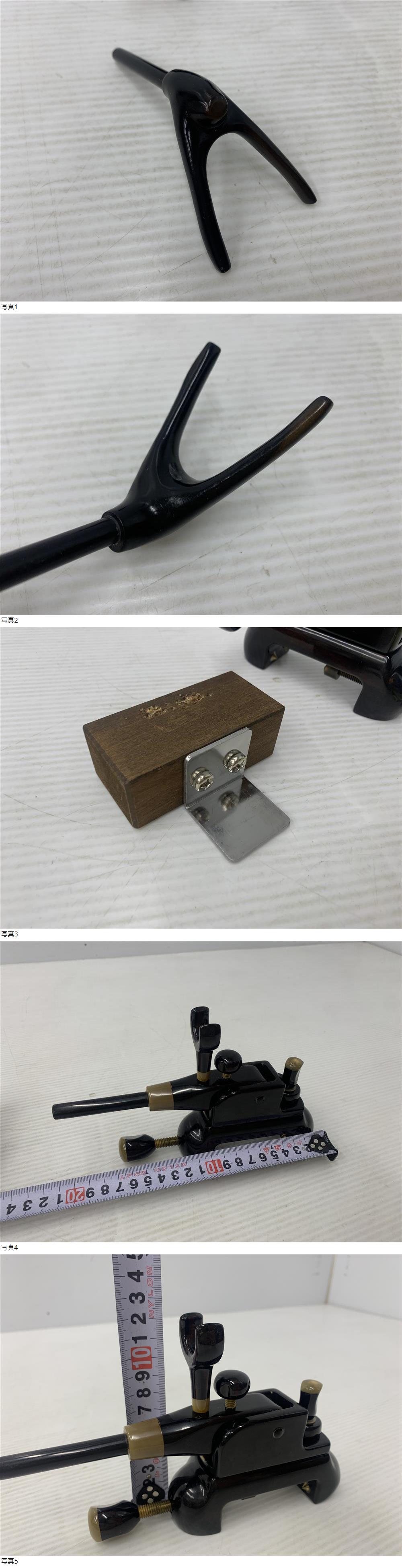 此商品圖像無法被轉載請進入原始網查看