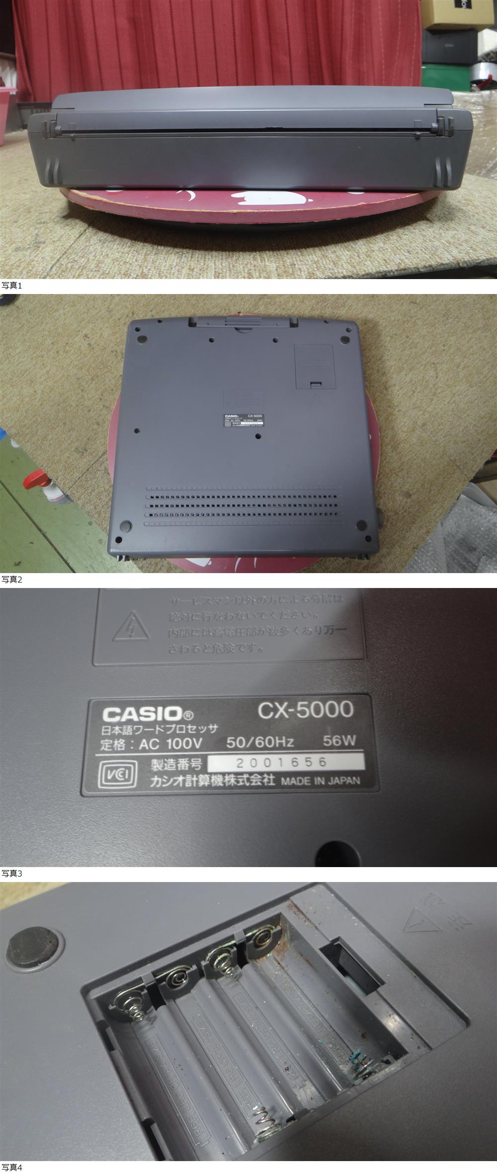 此商品圖像無法被轉載請進入原始網查看