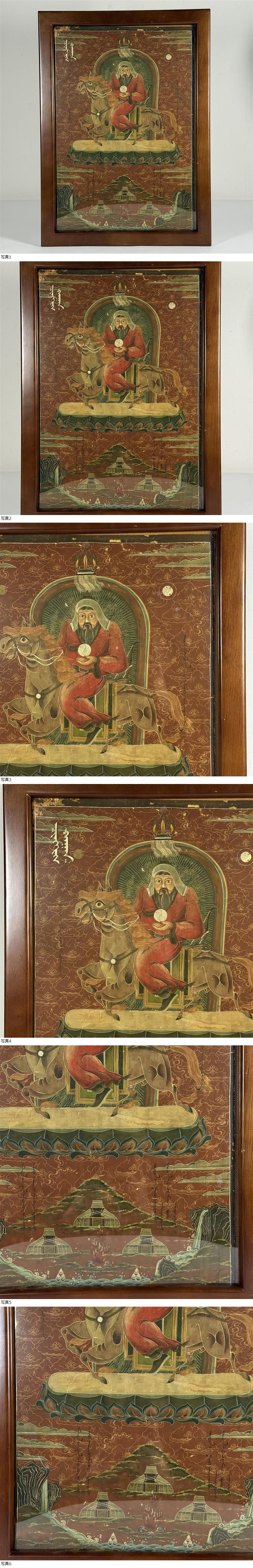 此商品圖像無法被轉載請進入原始網查看