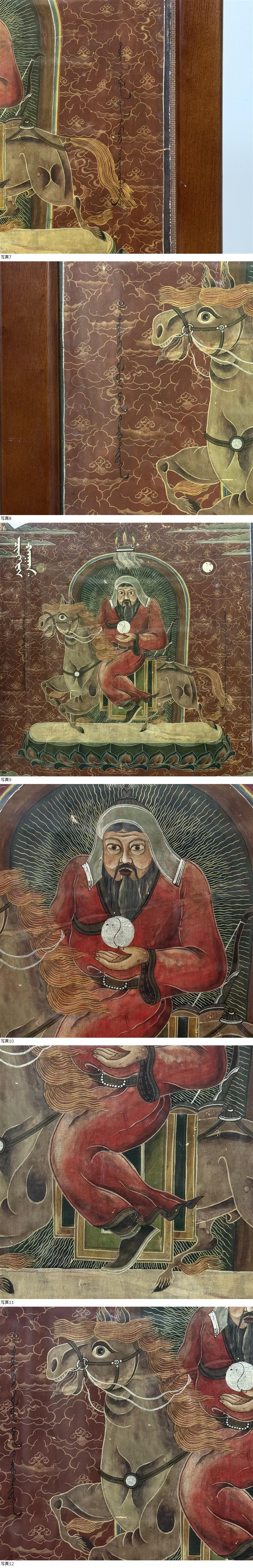 此商品圖像無法被轉載請進入原始網查看