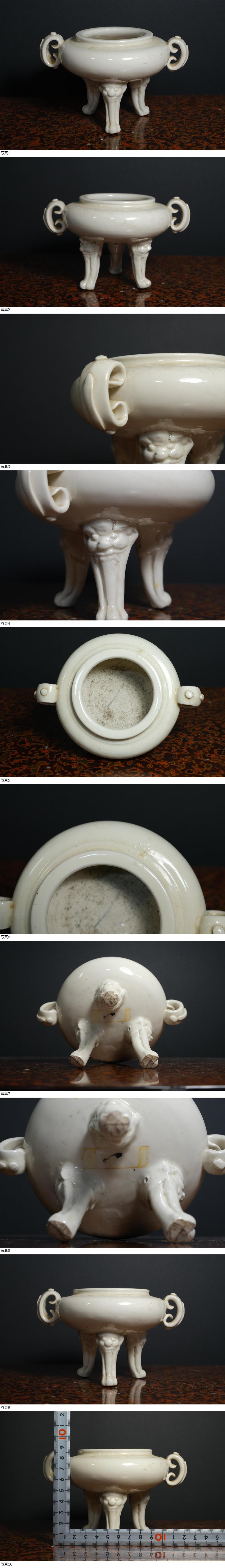 此商品圖像無法被轉載請進入原始網查看