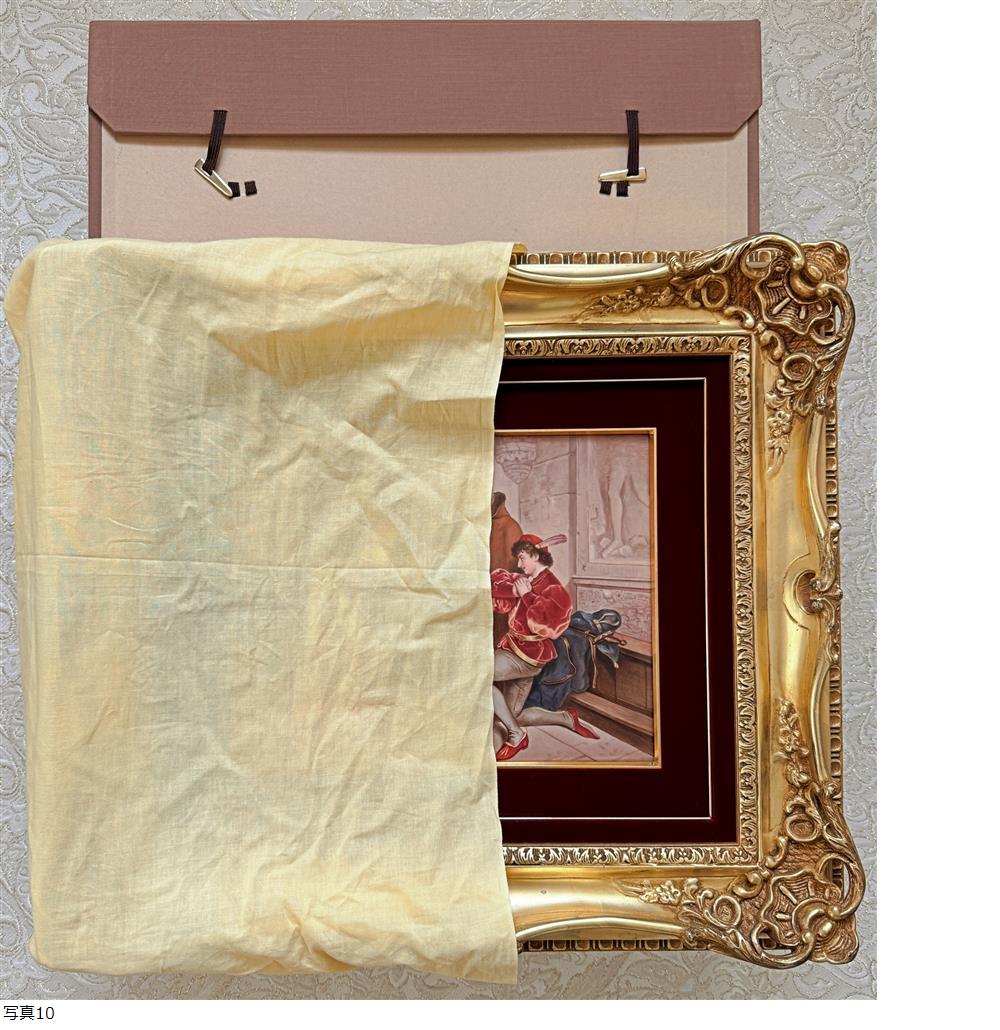 此商品圖像無法被轉載請進入原始網查看