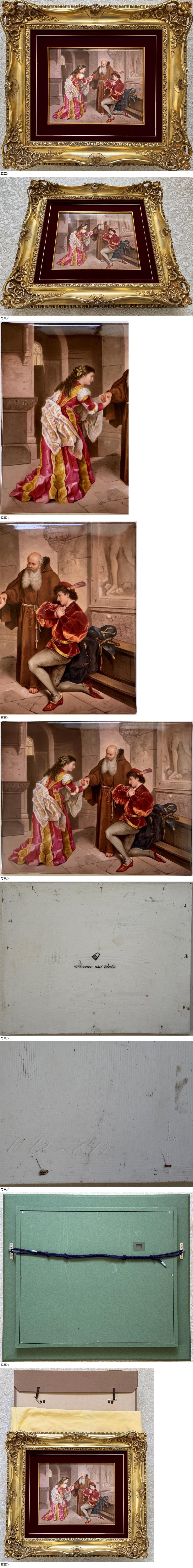 此商品圖像無法被轉載請進入原始網查看