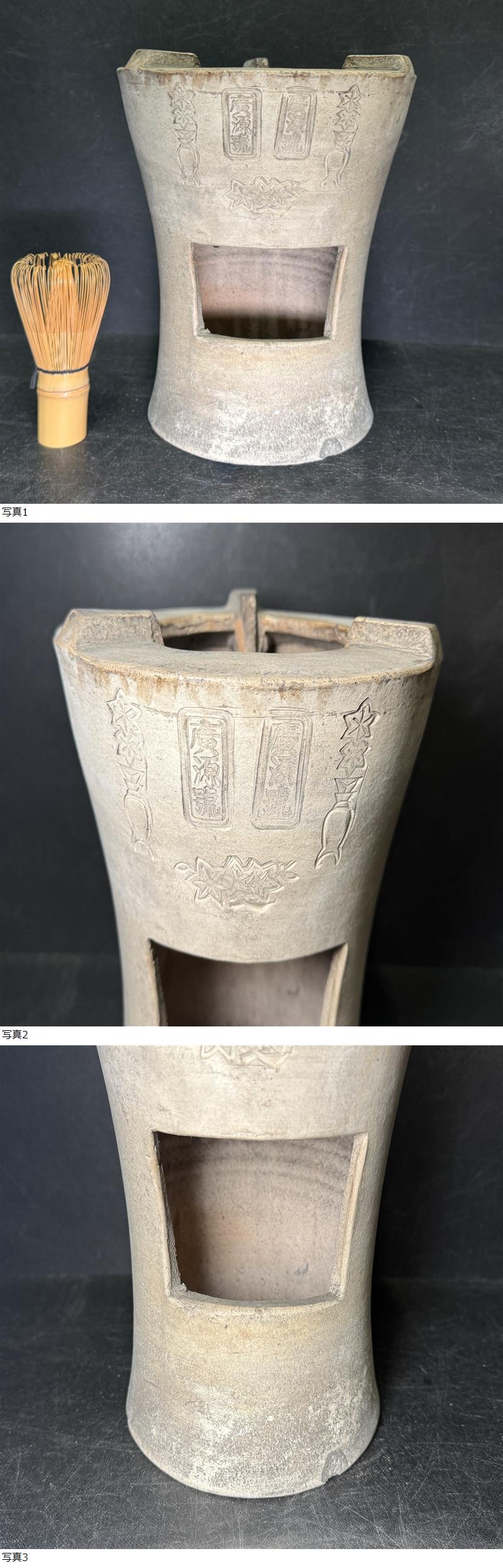 此商品圖像無法被轉載請進入原始網查看