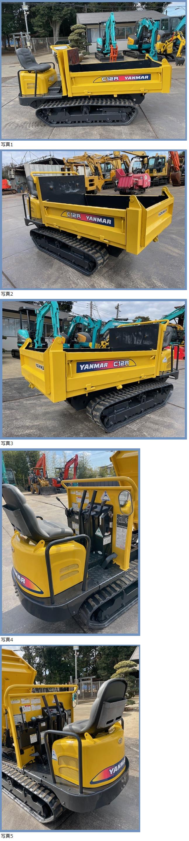 此商品圖像無法被轉載請進入原始網查看