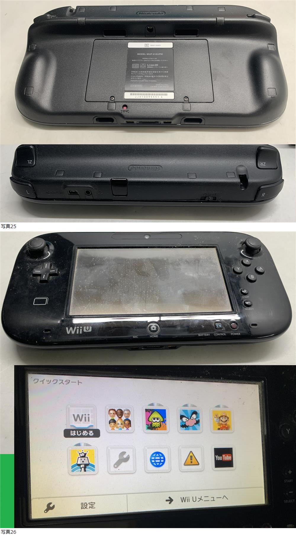 此商品圖像無法被轉載請進入原始網查看