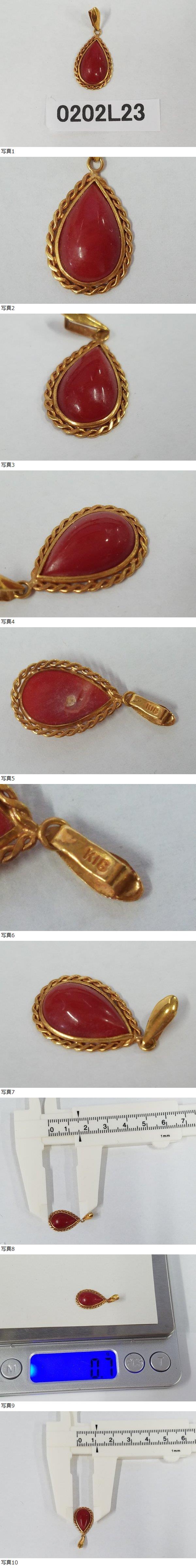 此商品圖像無法被轉載請進入原始網查看