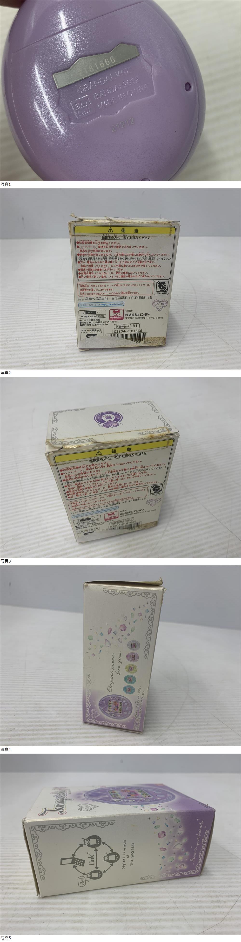 此商品圖像無法被轉載請進入原始網查看