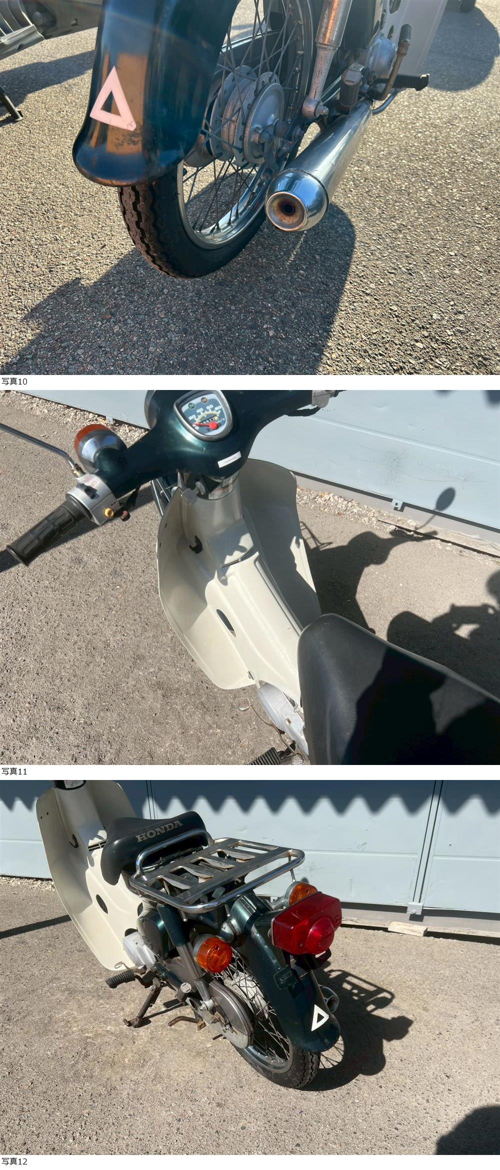 此商品圖像無法被轉載請進入原始網查看