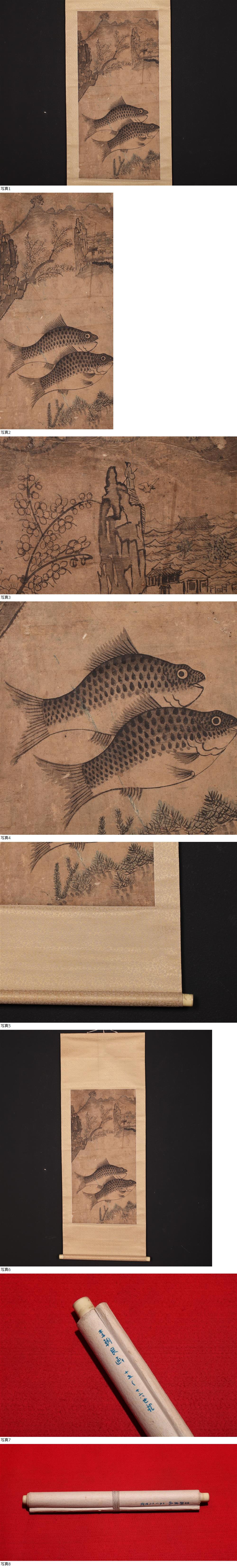 此商品圖像無法被轉載請進入原始網查看