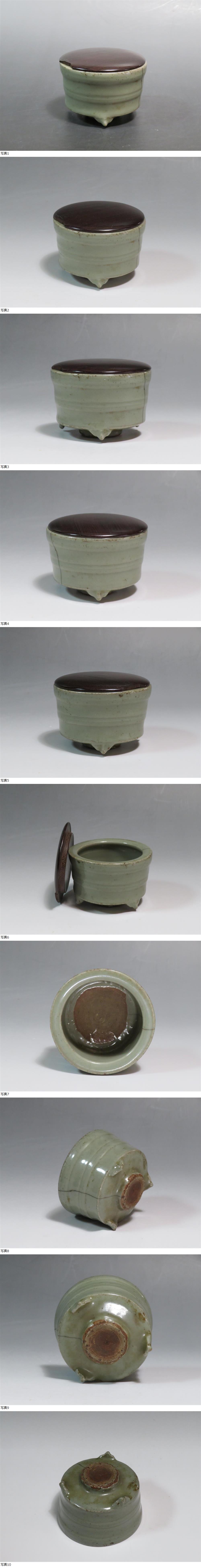 此商品圖像無法被轉載請進入原始網查看