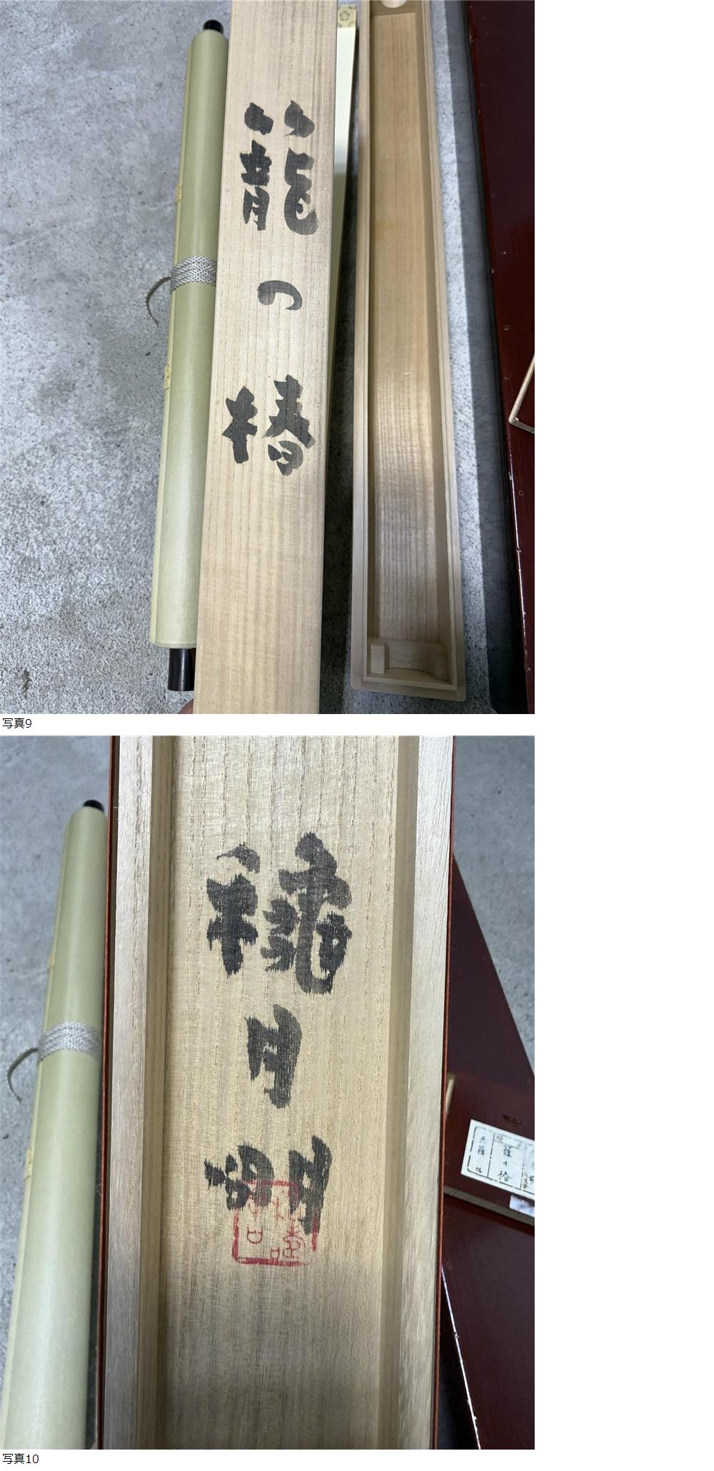 此商品圖像無法被轉載請進入原始網查看