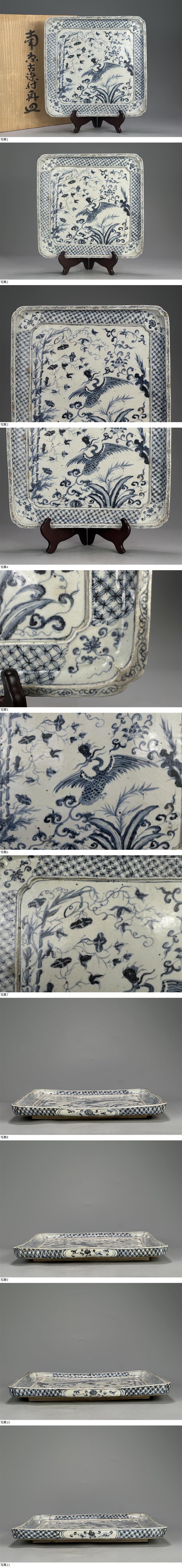 此商品圖像無法被轉載請進入原始網查看