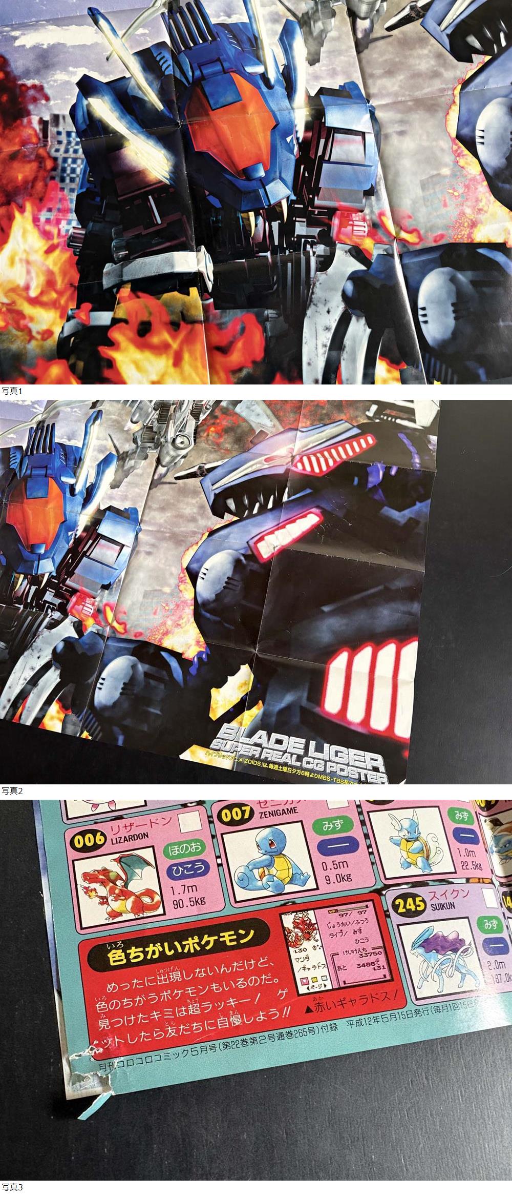 此商品圖像無法被轉載請進入原始網查看