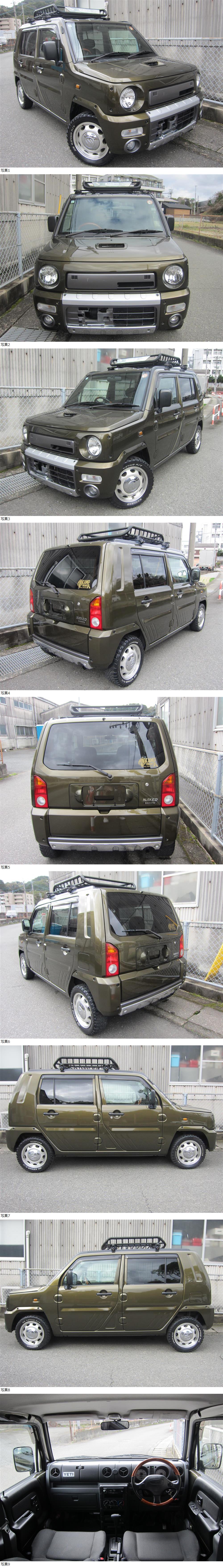 此商品圖像無法被轉載請進入原始網查看