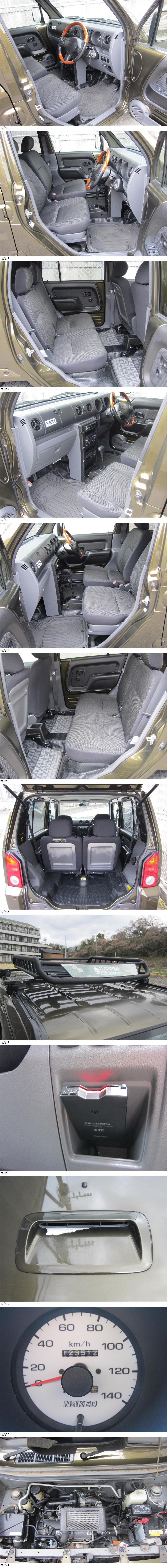 此商品圖像無法被轉載請進入原始網查看