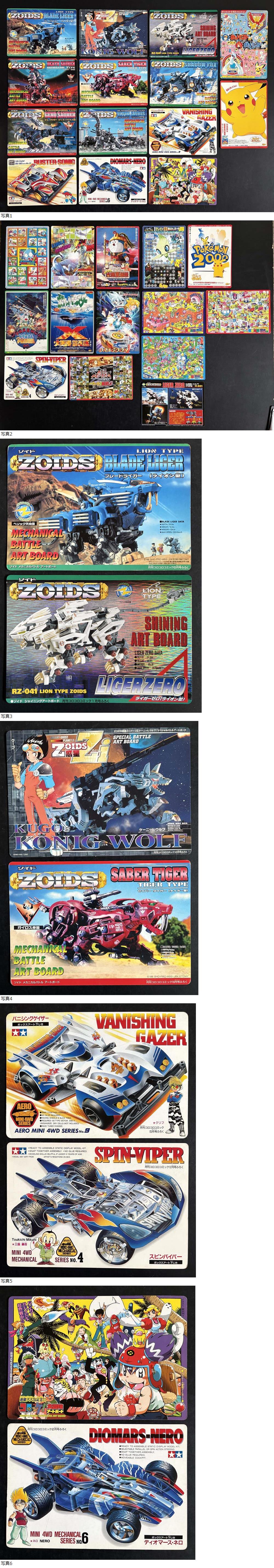 此商品圖像無法被轉載請進入原始網查看