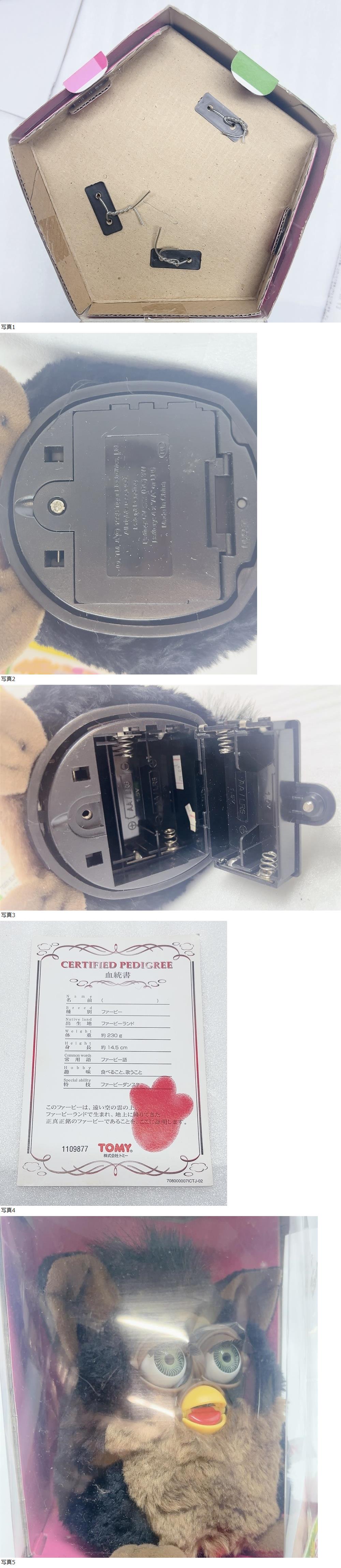 此商品圖像無法被轉載請進入原始網查看
