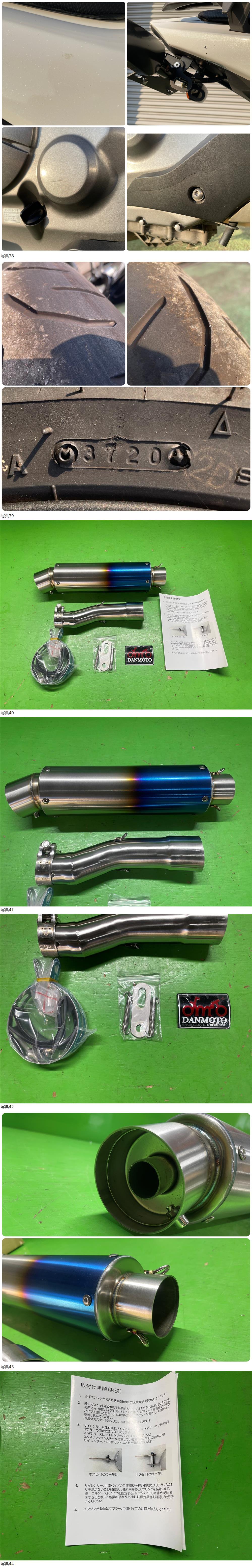 此商品圖像無法被轉載請進入原始網查看