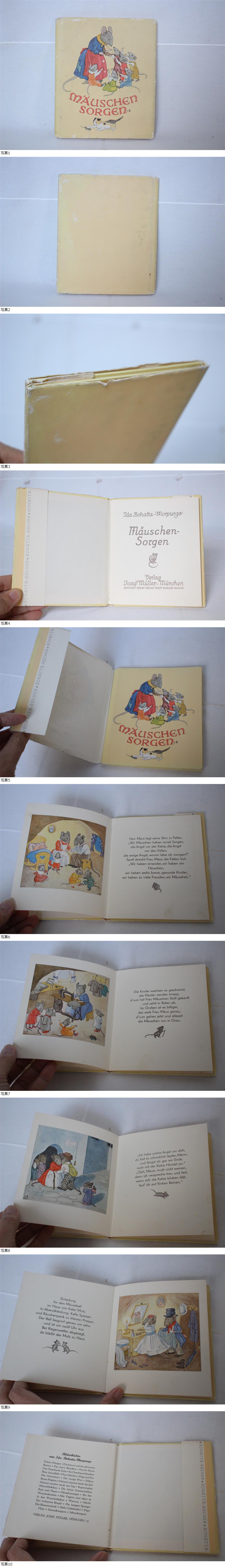 此商品圖像無法被轉載請進入原始網查看