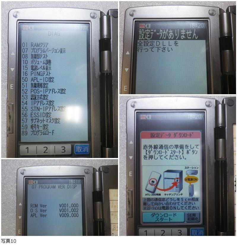 此商品圖像無法被轉載請進入原始網查看