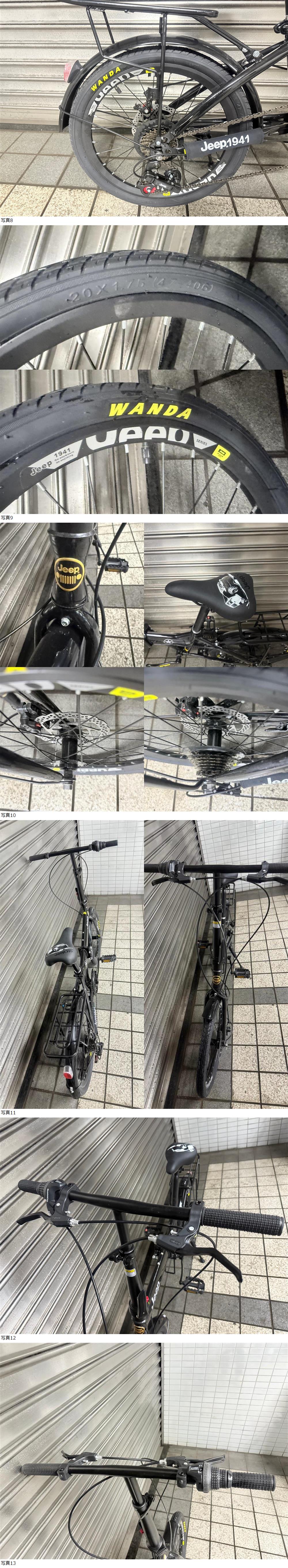 此商品圖像無法被轉載請進入原始網查看