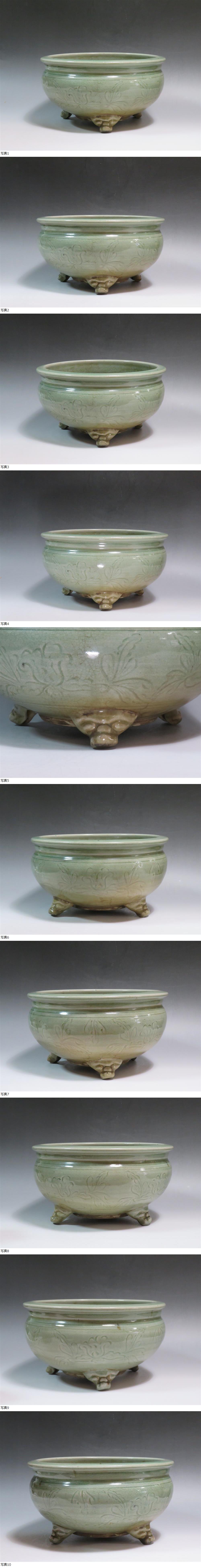 此商品圖像無法被轉載請進入原始網查看