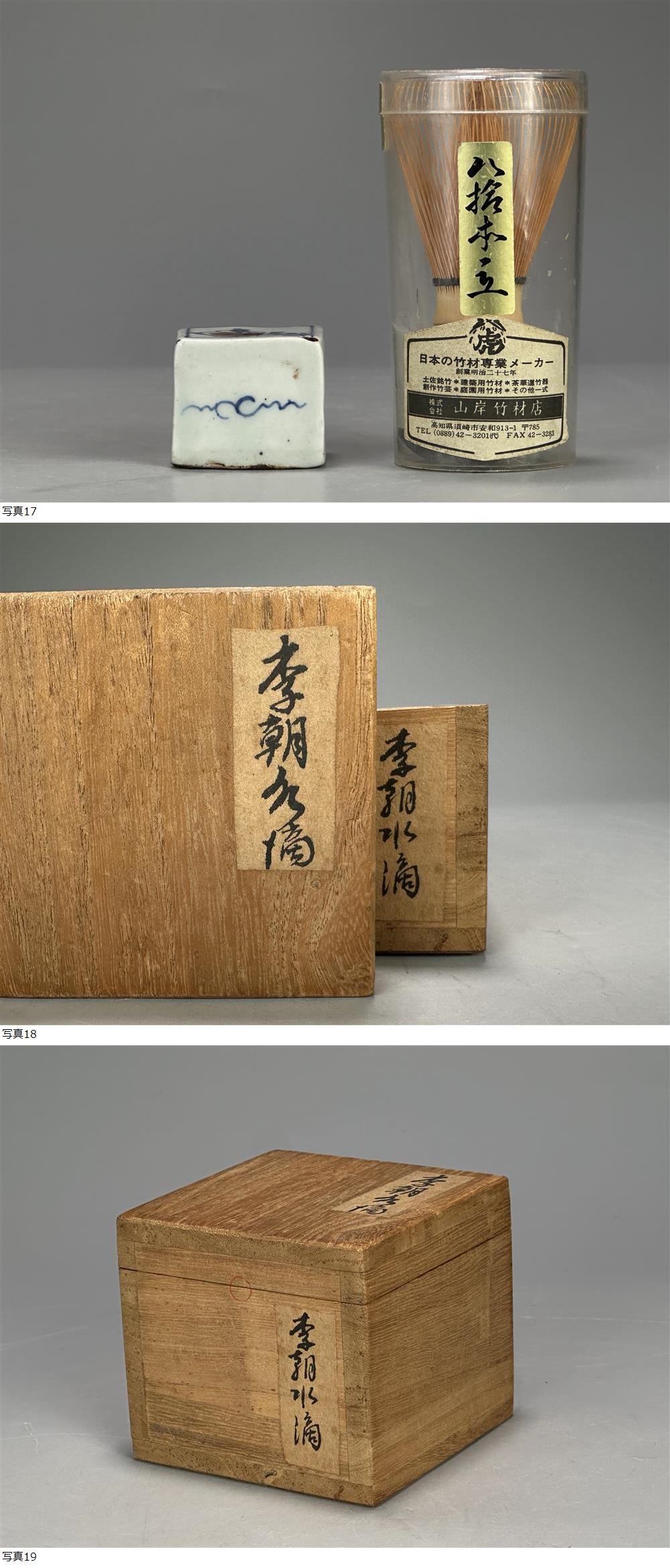 此商品圖像無法被轉載請進入原始網查看