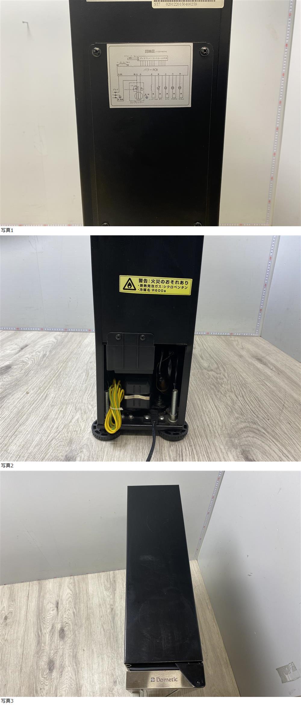 此商品圖像無法被轉載請進入原始網查看