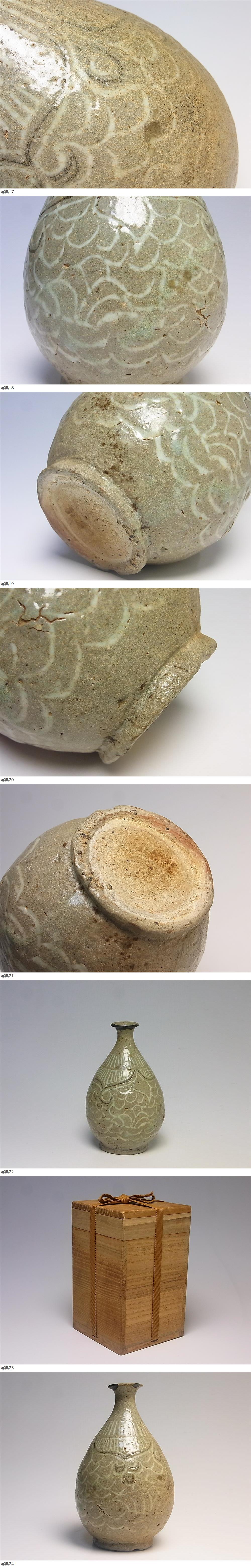 此商品圖像無法被轉載請進入原始網查看