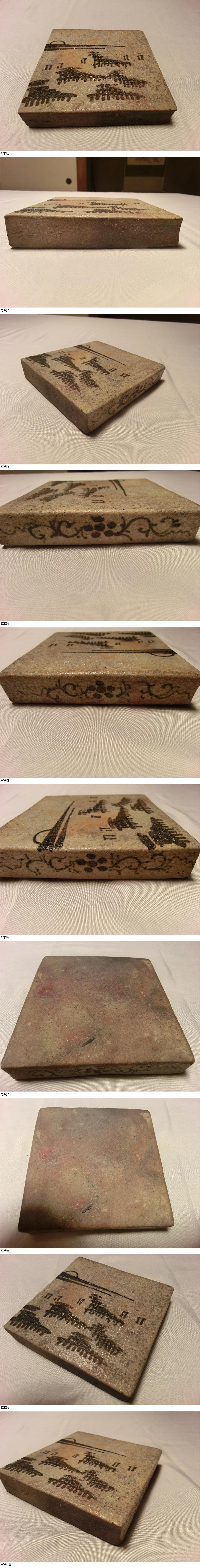 此商品圖像無法被轉載請進入原始網查看