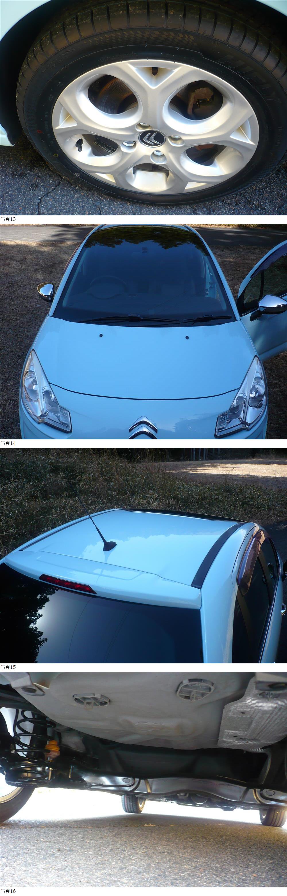 此商品圖像無法被轉載請進入原始網查看