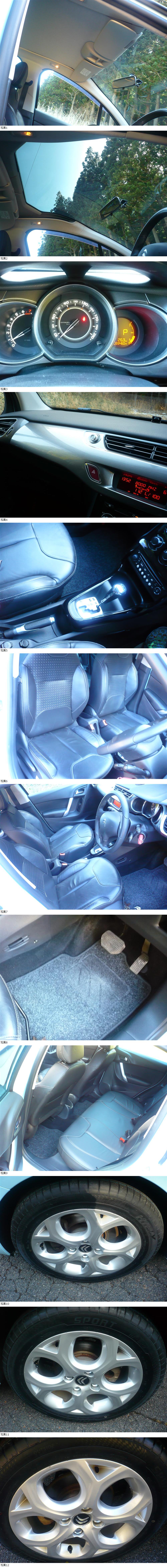 此商品圖像無法被轉載請進入原始網查看