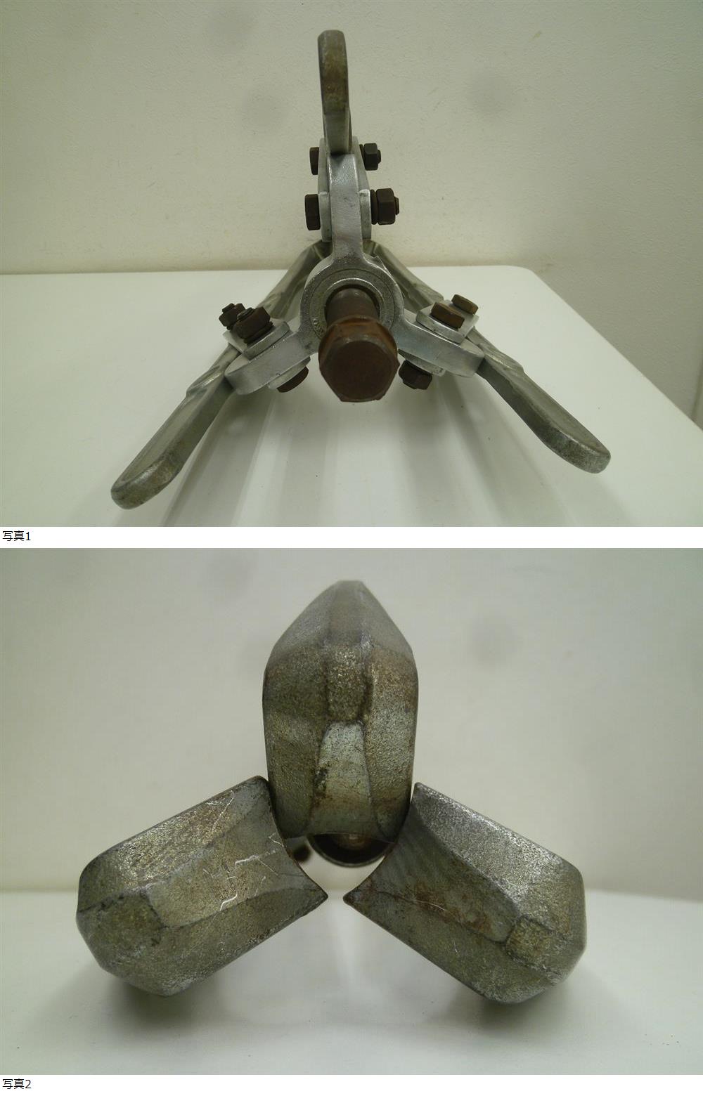 此商品圖像無法被轉載請進入原始網查看