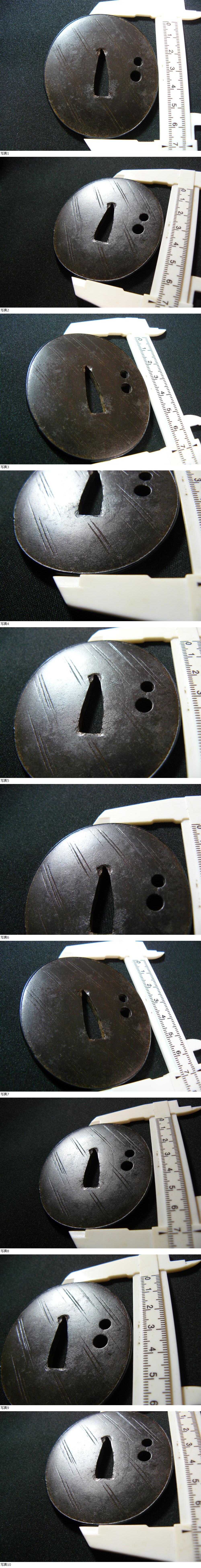 此商品圖像無法被轉載請進入原始網查看