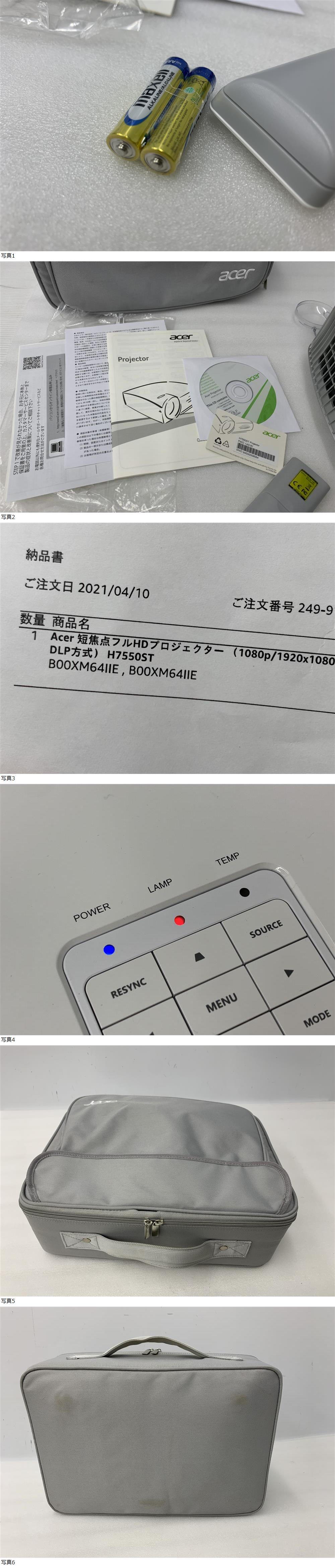 此商品圖像無法被轉載請進入原始網查看