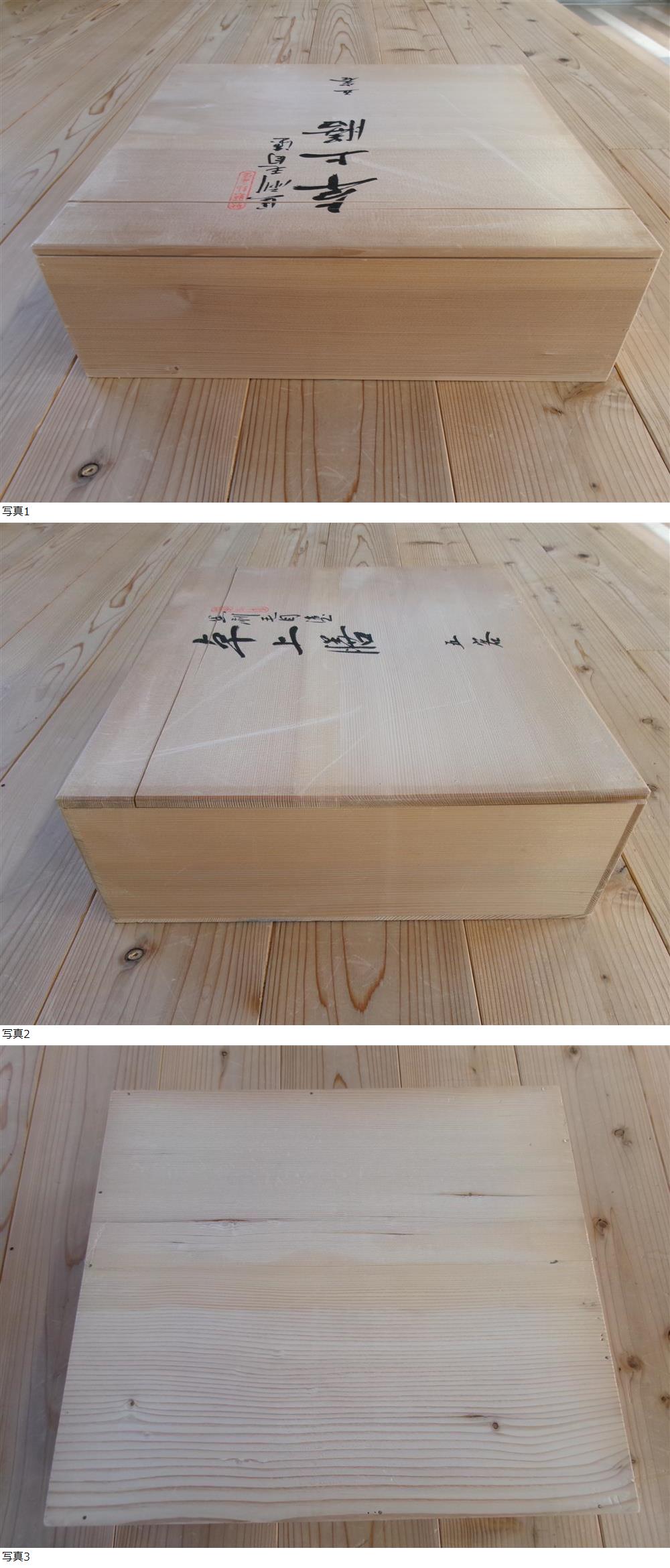 此商品圖像無法被轉載請進入原始網查看