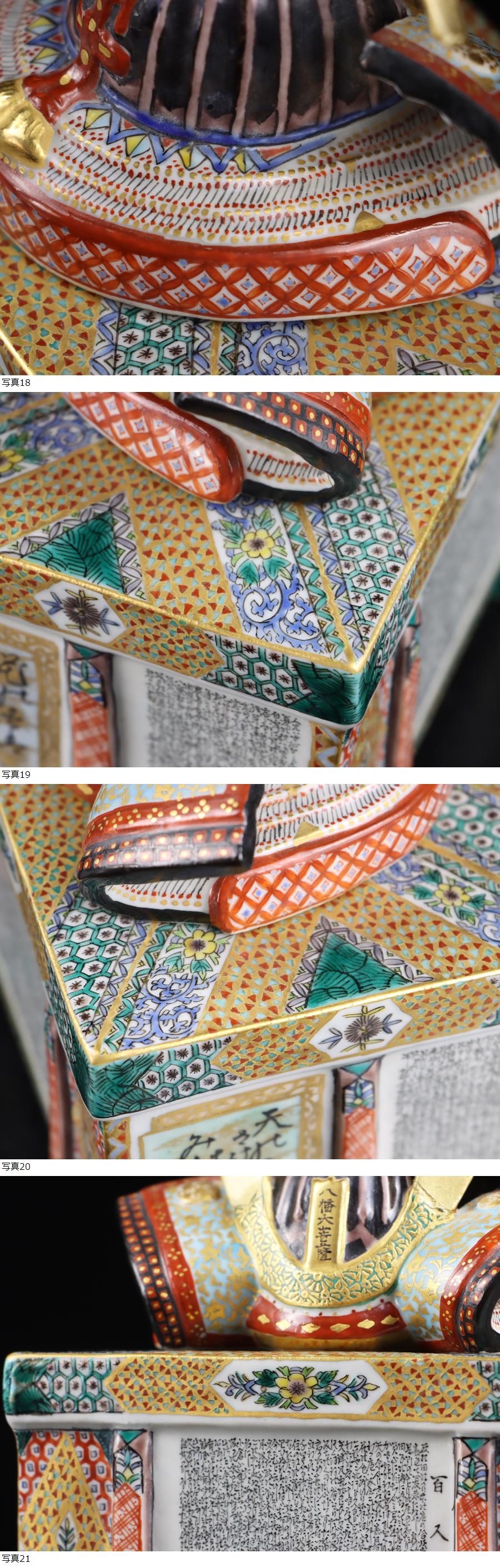 此商品圖像無法被轉載請進入原始網查看