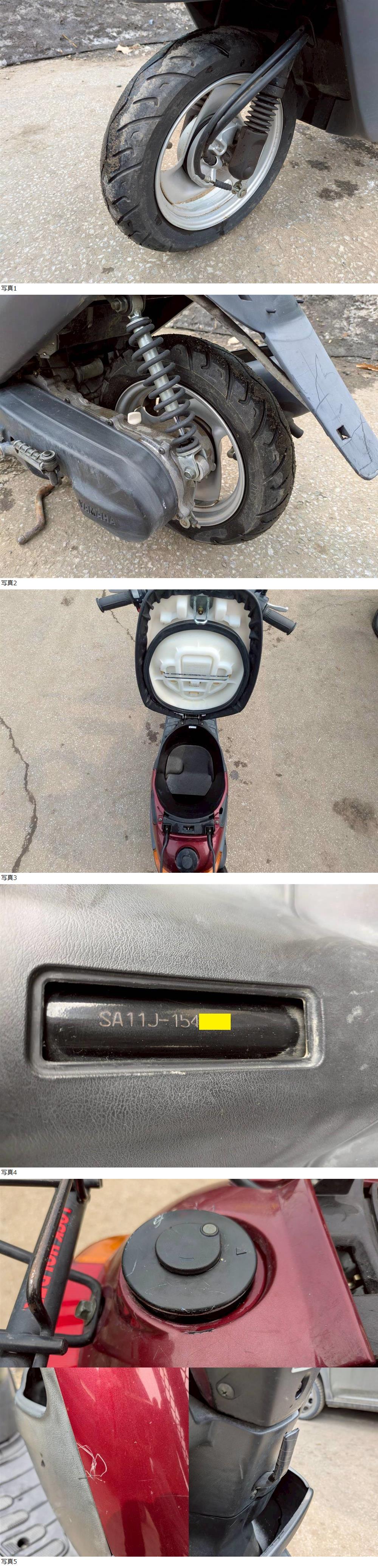 此商品圖像無法被轉載請進入原始網查看