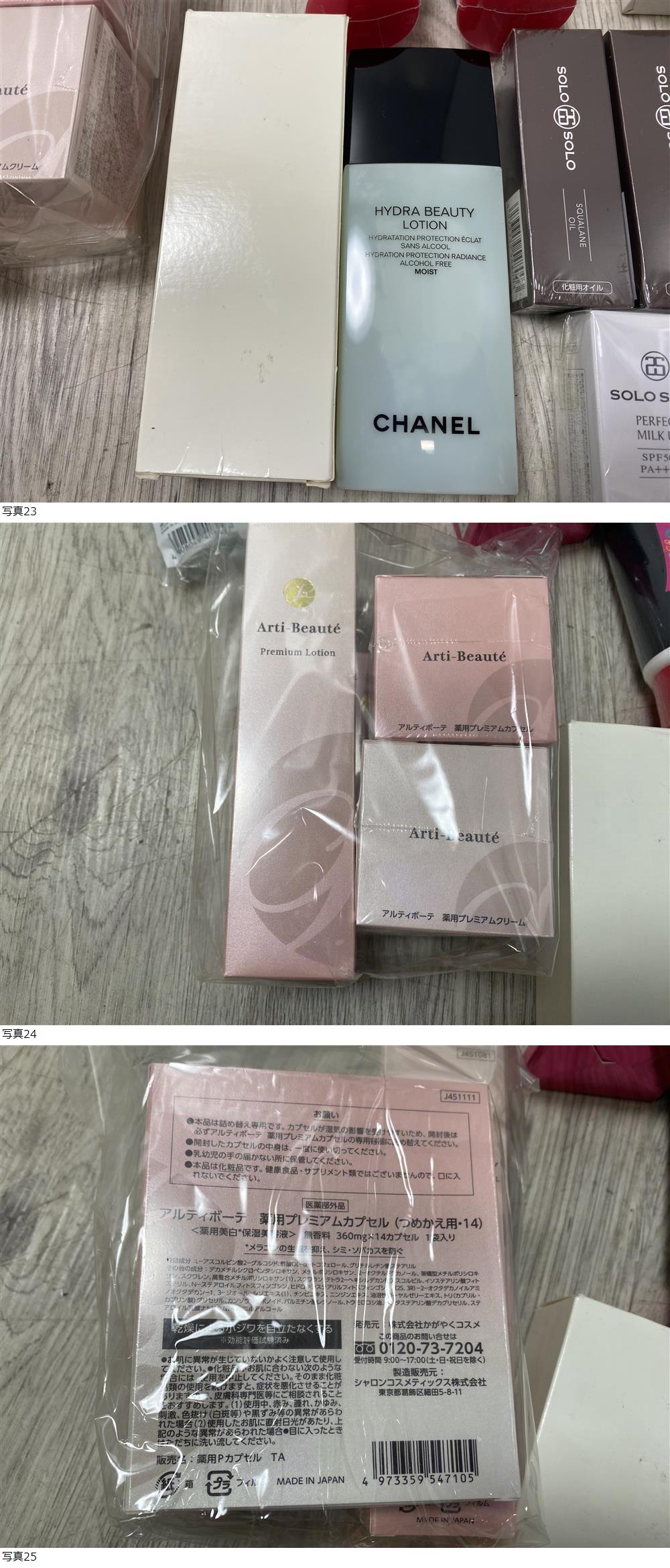 此商品圖像無法被轉載請進入原始網查看