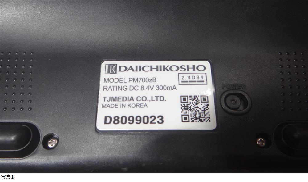 此商品圖像無法被轉載請進入原始網查看